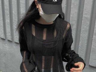 Erotyczny czat wideo vircusalm