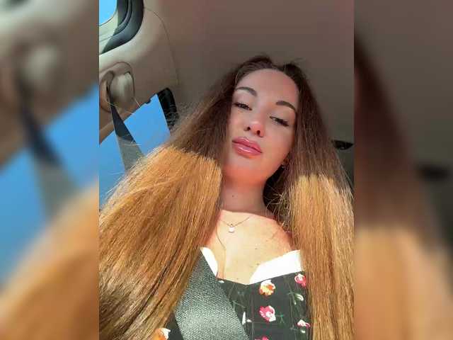 Zrzuty ekranu transmisji __Baby__