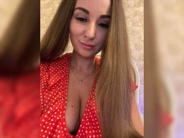 Zdjęcia __Baby__ only FULL privat!!!!!Levels lovense 5 tokens - low ;49 tokens- random lovens; 99tokens - the strongest vibration ; 299 tokens-double ULTRA vibration ;699 tokens ORGASM СUM