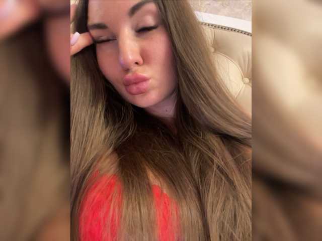 Zdjęcia __Baby__ only FULL privat!!!!!Levels lovense 5 tokens - low ;49 tokens- random lovens; 99tokens - the strongest vibration ; 299 tokens-double ULTRA vibration ;699 tokens ORGASM СUM