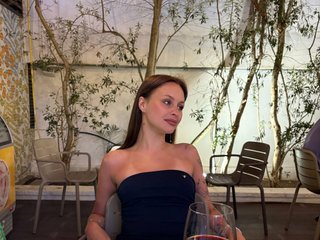 Erotyczny czat wideo VivienneLove