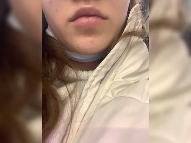 Zrzuty ekranu transmisji Vivvva