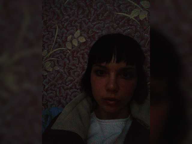 Zrzuty ekranu transmisji Vladaagent878