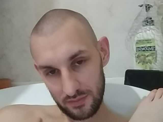 Zrzuty ekranu transmisji BAD-Famali