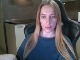 Erotyczny czat wideo weaksii