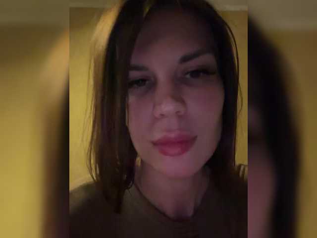 Zrzuty ekranu transmisji ModelVikki