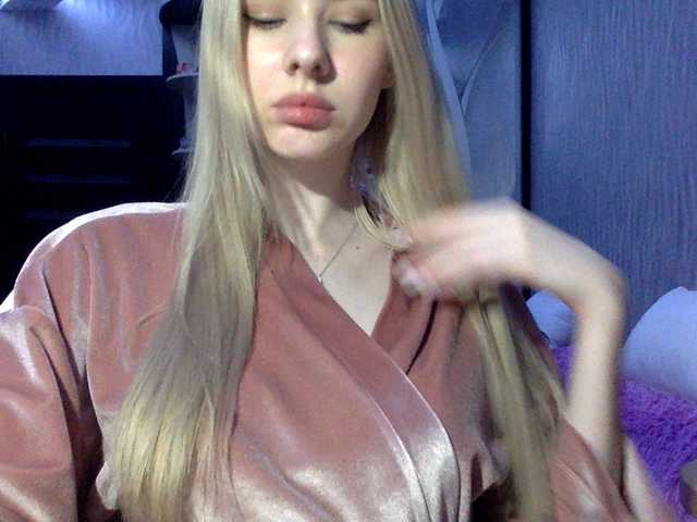 Zrzuty ekranu transmisji WebcamDreamGe