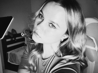 Erotyczny czat wideo Webssamka