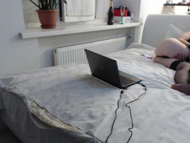 Zrzuty ekranu transmisji Weee9Lovers