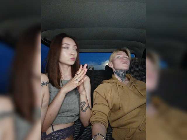 Zrzuty ekranu transmisji Sonyya-