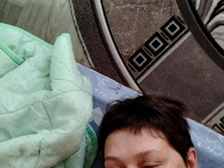 Erotyczny czat wideo Wertuals1