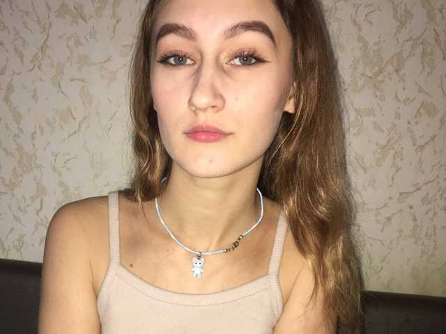 Zdjęcie profilu Westrosee