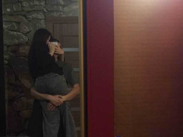 Zdjęcie profilu hornyboygirl