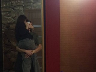 Erotyczny czat wideo hornyboygirl