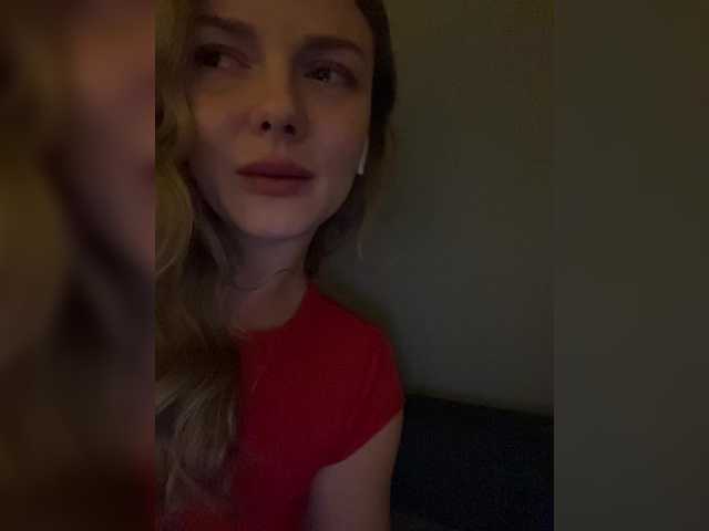 Zrzuty ekranu transmisji wetLips