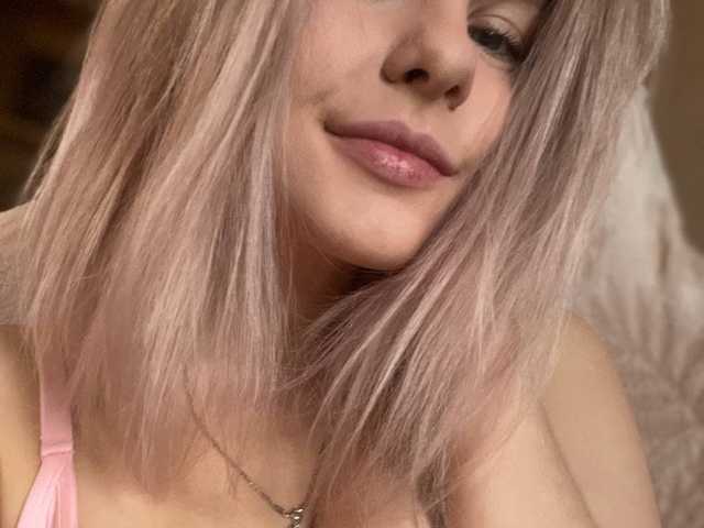 Zdjęcie profilu Maria
