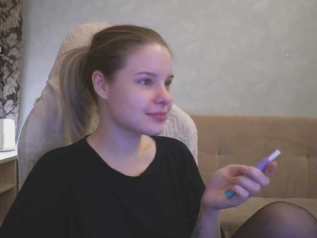 Zdjęcia Maria Hi, Im Mary. Show tits 112 tokens. Lovense works from 2 tokens, favorite mode is 99 :)