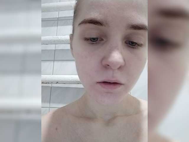 Zrzuty ekranu transmisji Whitedream69