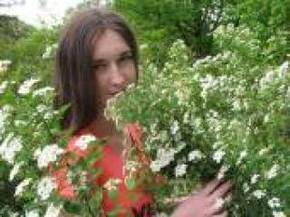 Erotyczny czat wideo wiki79