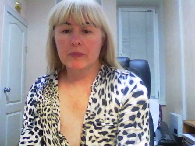 Zrzuty ekranu transmisji wildangel1