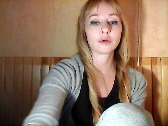 Zrzuty ekranu transmisji WindEmily