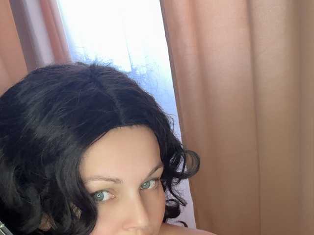 Zdjęcie profilu WitchBlueRose