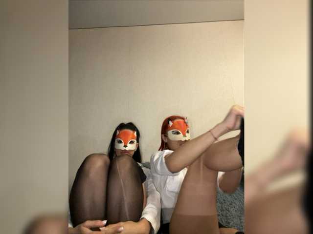 Zrzuty ekranu transmisji BadGerls2