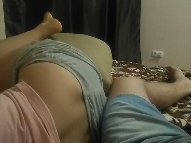 Zrzuty ekranu transmisji Pair_69