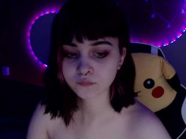 Zdjęcia WorldVervex I take off my clothes and play with toys only in private