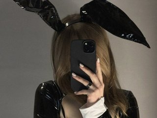 Erotyczny czat wideo xxxsashawet