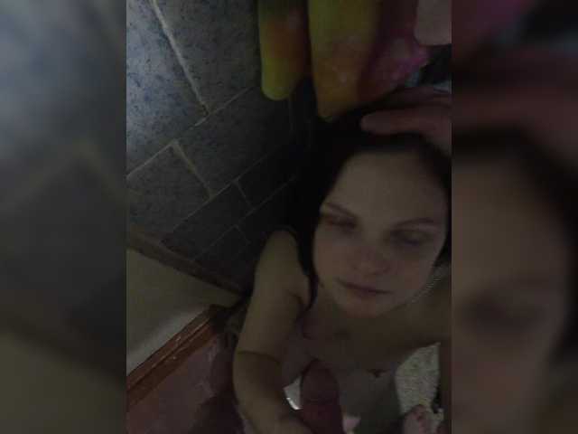 Zrzuty ekranu transmisji Xiaomi1200
