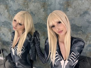 Erotyczny czat wideo Xonia