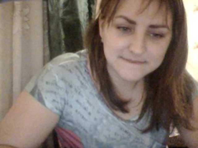 Zrzuty ekranu transmisji XSecrettX