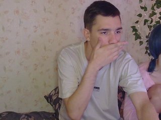 Erotyczny czat wideo xxvrento