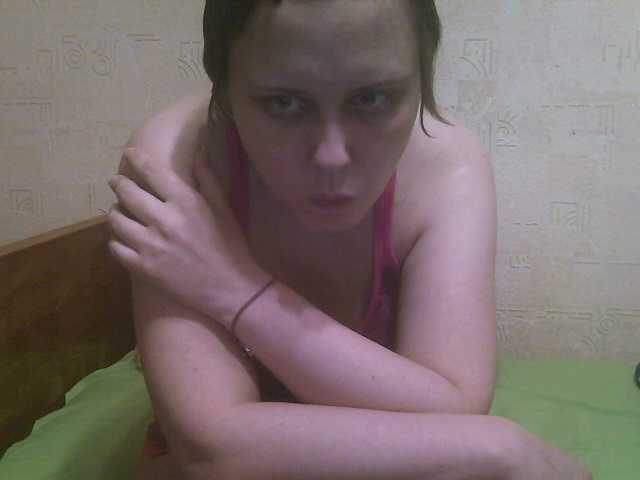 Zrzuty ekranu transmisji Yaa07