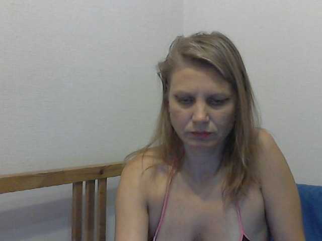 Zrzuty ekranu transmisji YanaLakomka