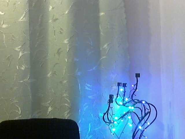 Zrzuty ekranu transmisji YanaLakomka