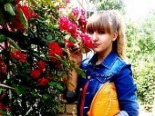 Erotyczny czat wideo yallochka