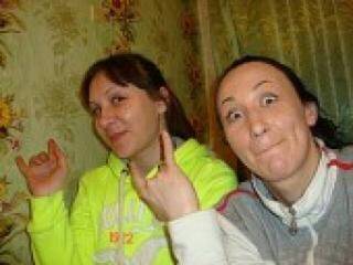 Erotyczny czat wideo yammki