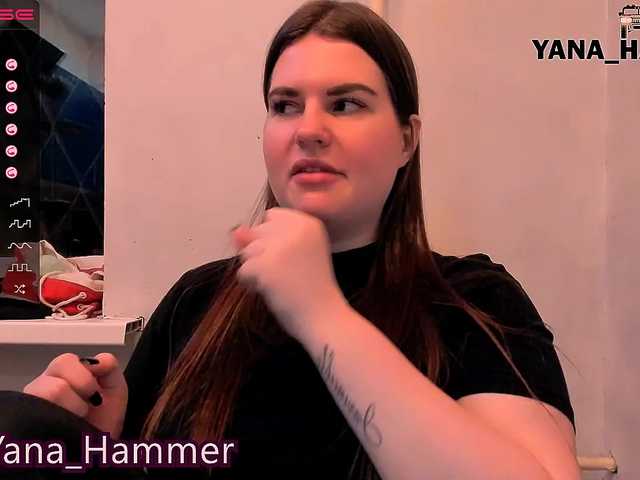 Zrzuty ekranu transmisji Yana-Hammer