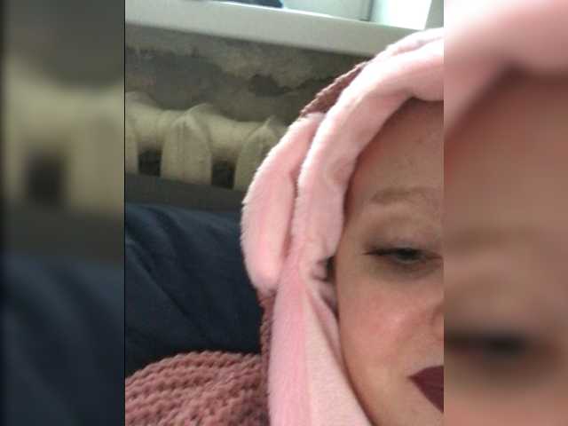 Zrzuty ekranu transmisji YanaTobosoo