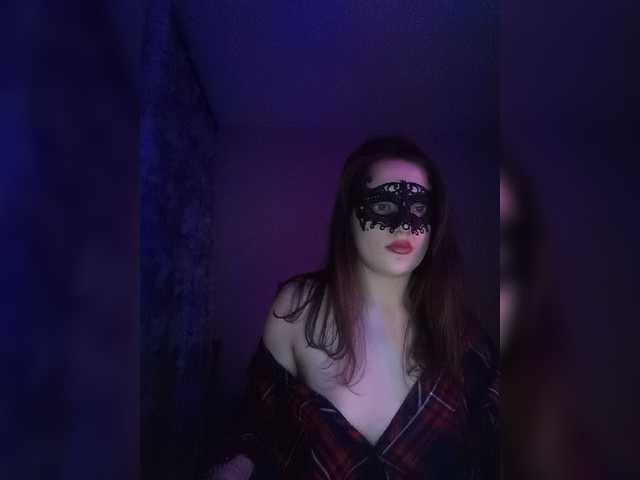 Zrzuty ekranu transmisji YanixStar