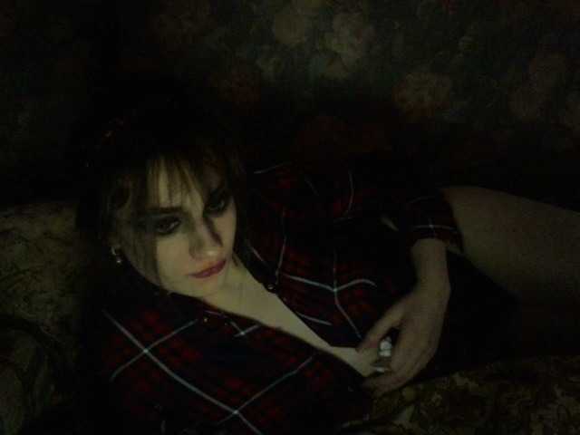 Zrzuty ekranu transmisji YanixStar