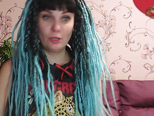 Zrzuty ekranu transmisji MistressSexologinia