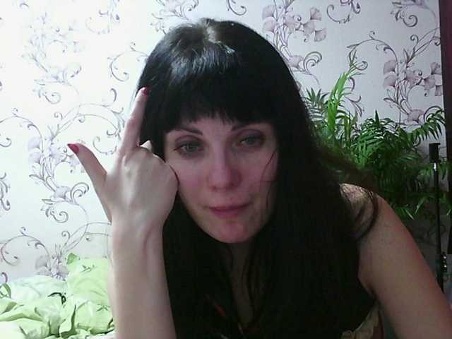 Zrzuty ekranu transmisji MistressSexologinia