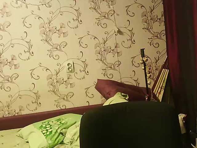 Zrzuty ekranu transmisji MistressSexologinia
