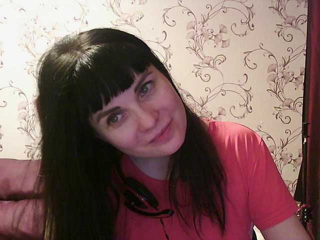 Zrzuty ekranu transmisji MistressSexologinia