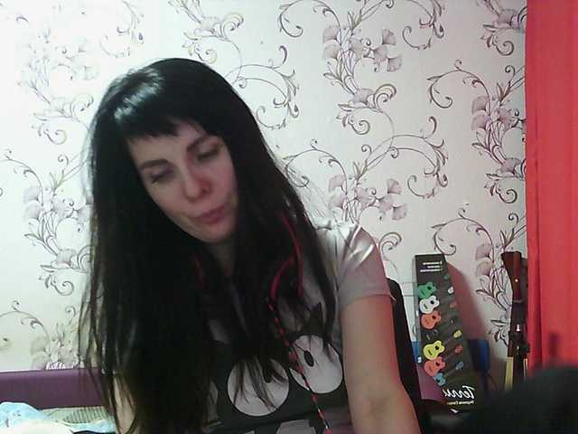 Zrzuty ekranu transmisji MistressSexologinia