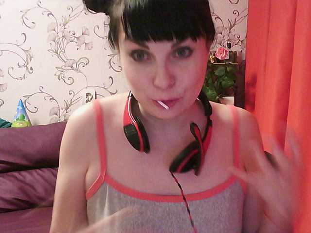 Zrzuty ekranu transmisji MistressSexologinia