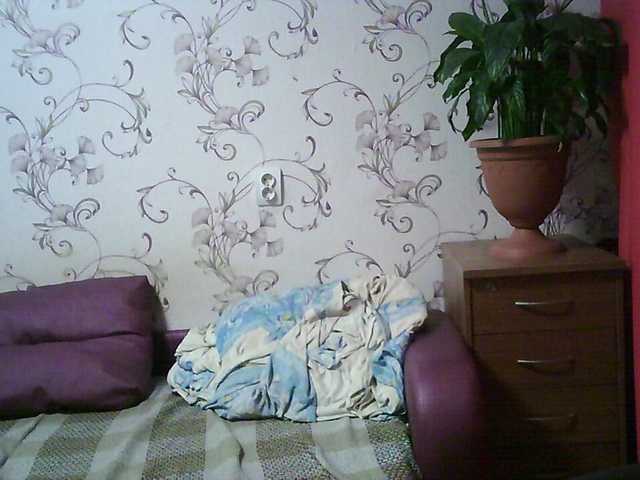 Zrzuty ekranu transmisji MistressSexologinia